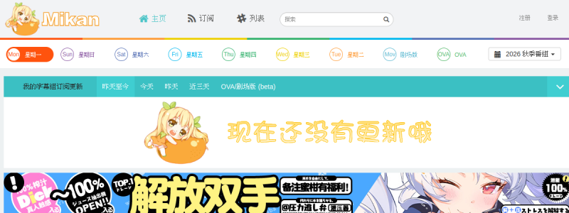 免费接码 快照