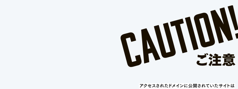 thisav 快照