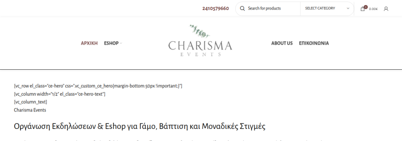 charismaevents.gr