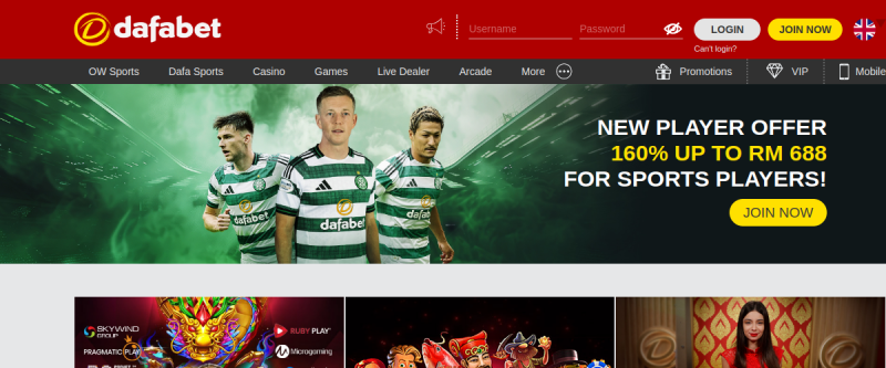 Dafabet Casino Homepage