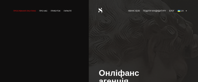 spiritagency.space