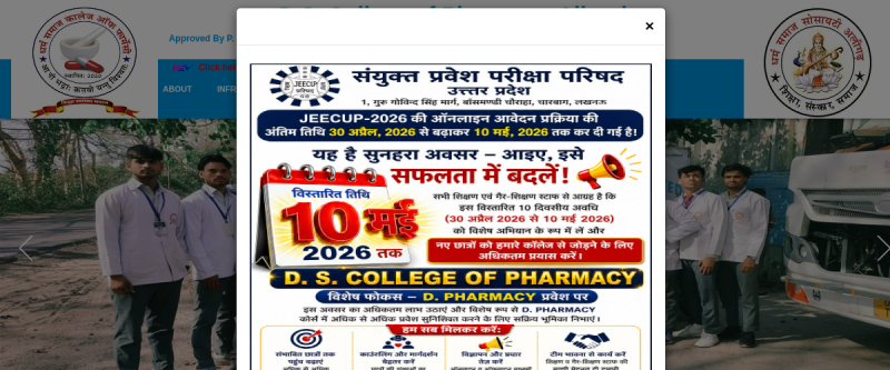 Preview of dscollegeofpharmacy.org website