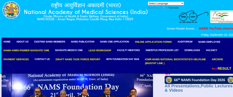 Preview of nams-india.in website
