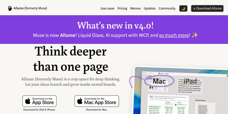 allume.com