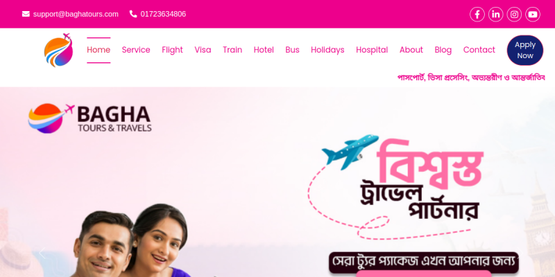 Bagha Tours & Travels