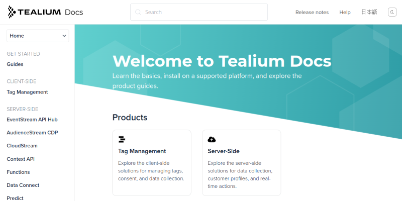 docs.tealium.com