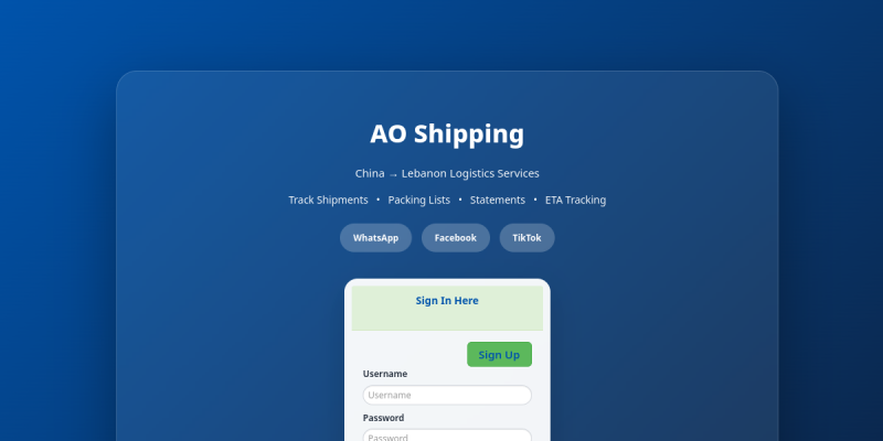 AO Shipments logistics tracking platform screenshot