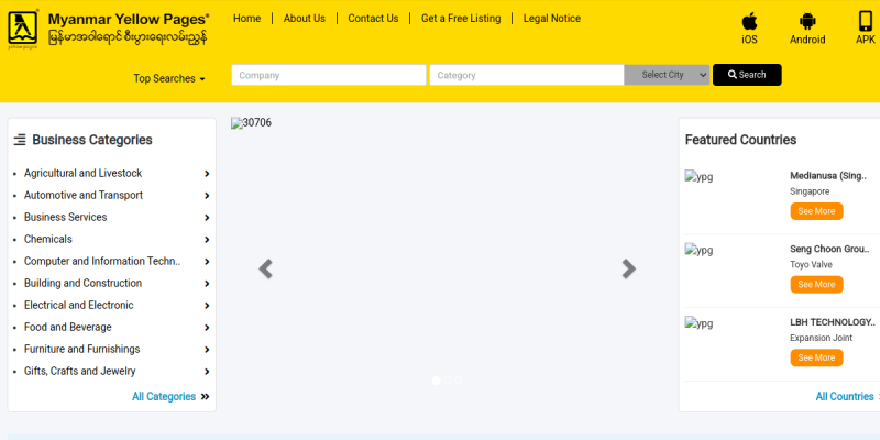 myanmaryellowpages.biz