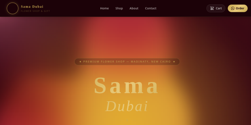 Sama Dubai