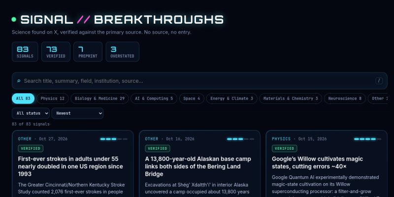 SIGNAL website preview
