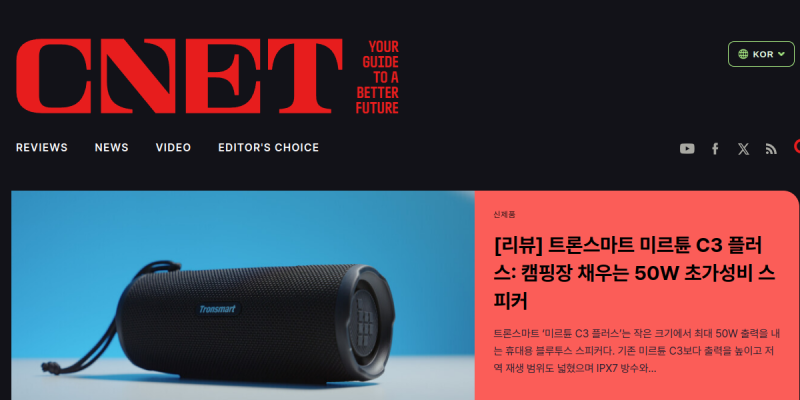 www.cnet.co.kr