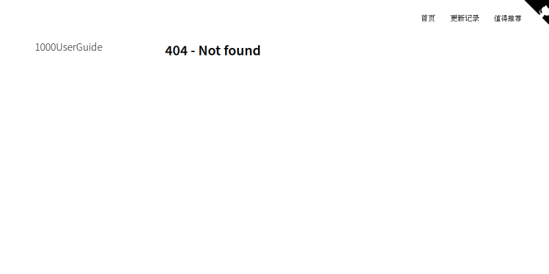 1000UserGuide