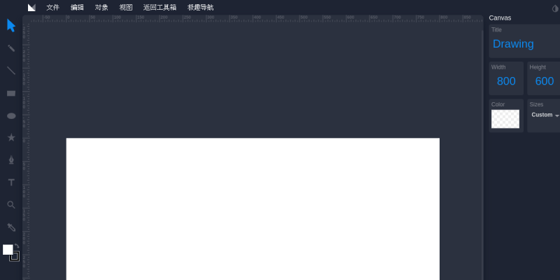 SVG在线编辑器