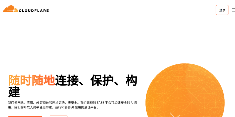 Cloudflare