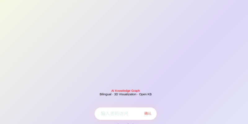 818影视