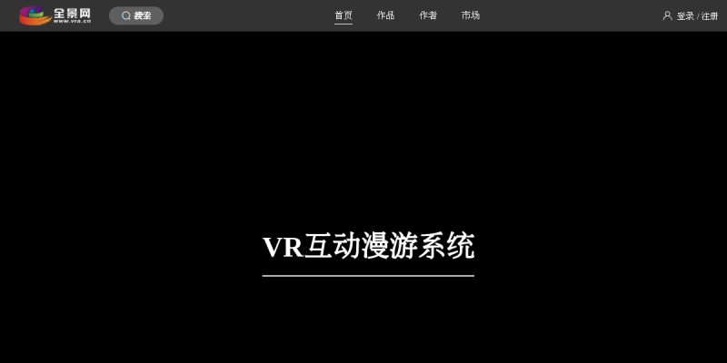 全景网