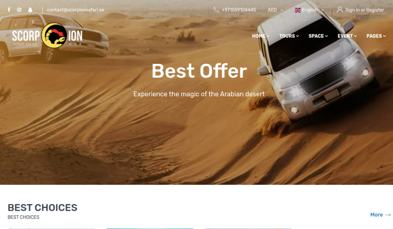 سكوربيون سفاري