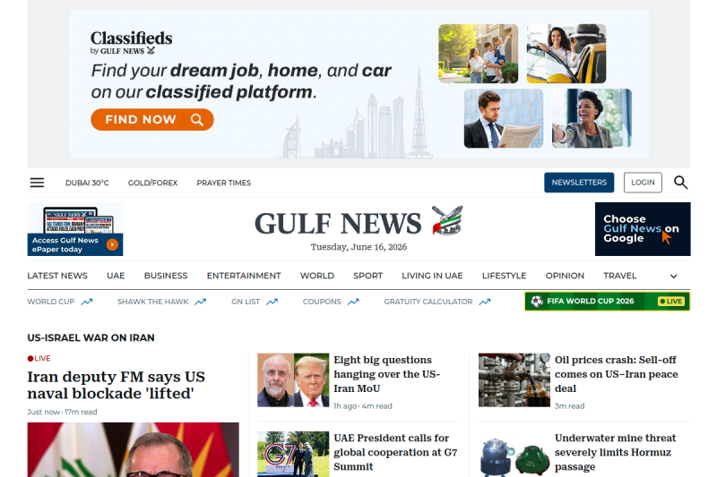 gulfnews.com website screenshot