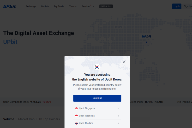 Buy Verified Upbit Account thumbnail 2