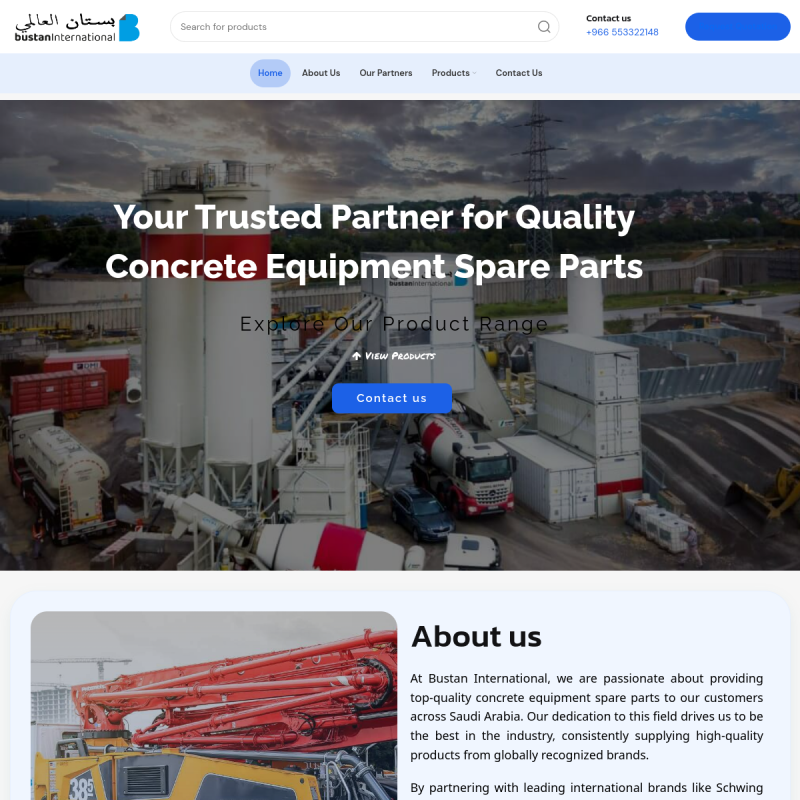 Bustan International website screenshot