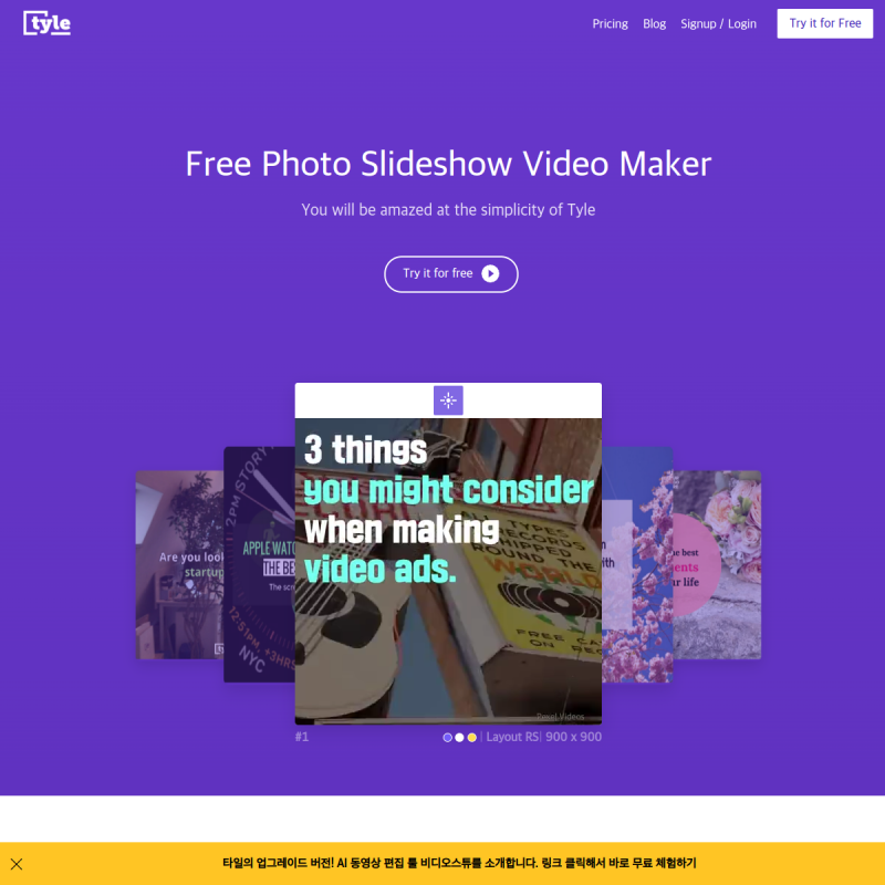 Tyle.io – AI Presentation Generator