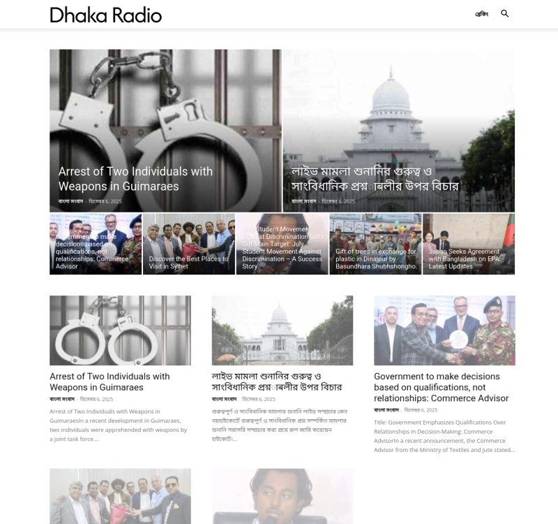 dhakaradio.com screenshot