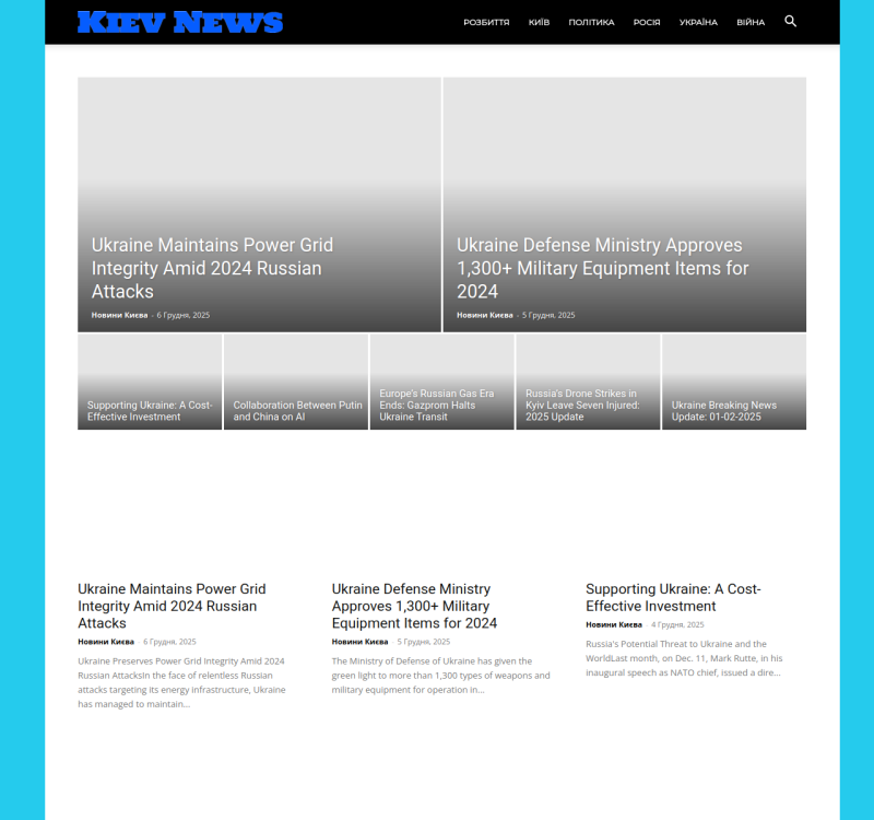 kievc.com screenshot