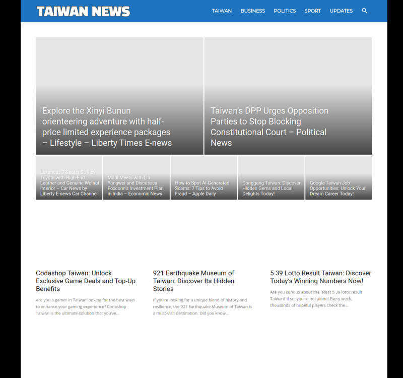 taiwaninews.com screenshot