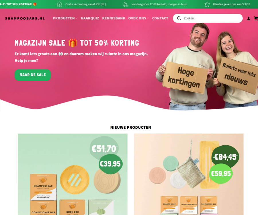 Product screenshot