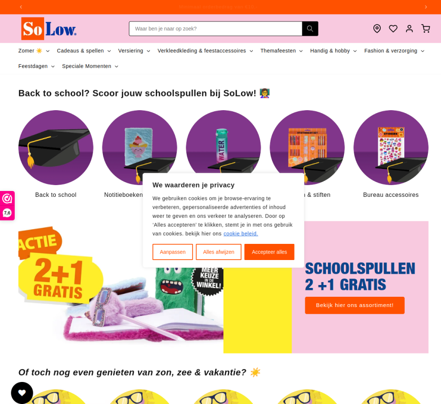 SoLow website