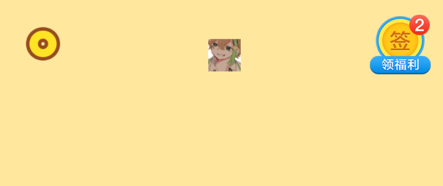Suika Game game preview