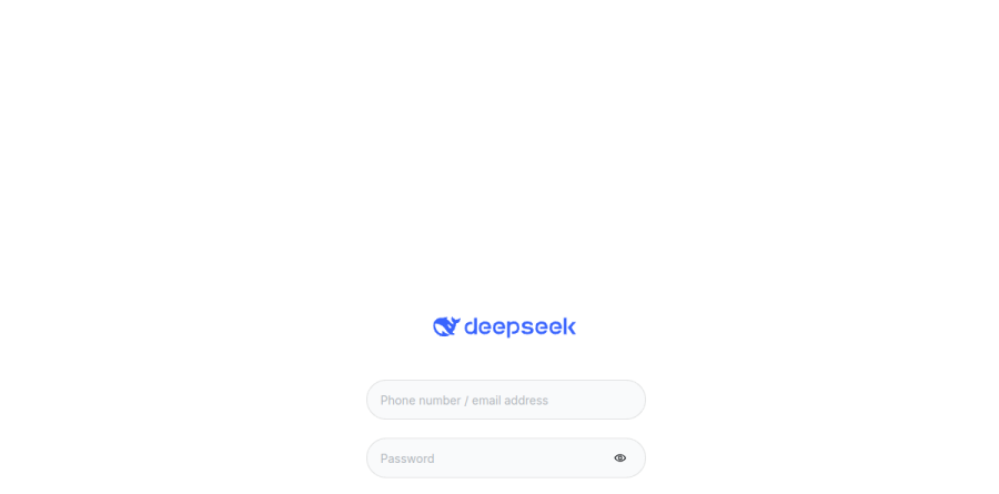 DeepSeek screenshot