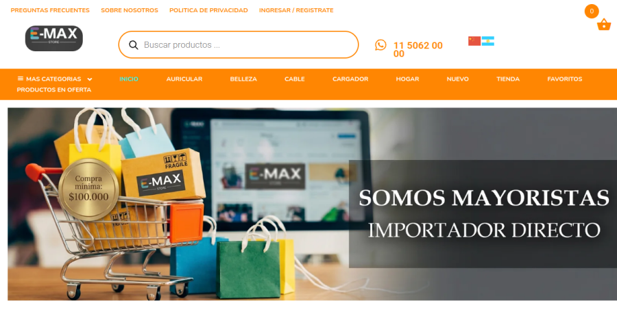 Captura del sitio E-Max Store