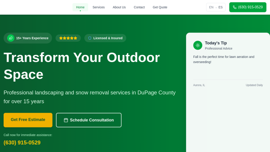 Green Arias website preview