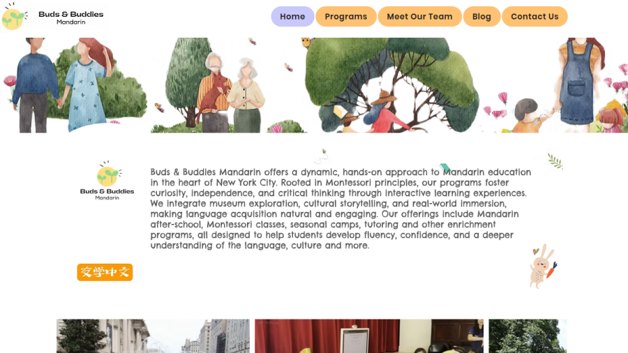 Screenshot of the Buds Buddies Mandarin website