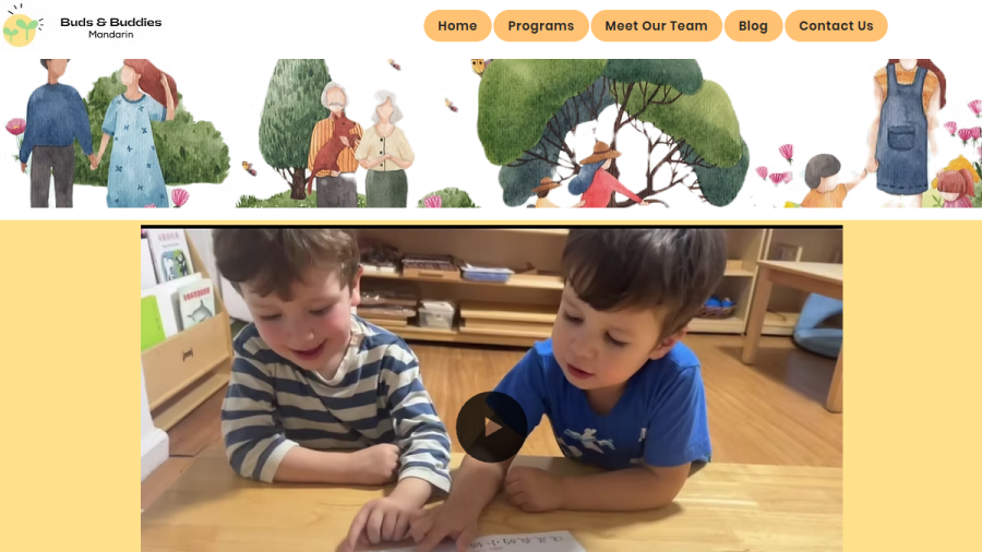 Screenshot of the Buds Buddies Mandarin website