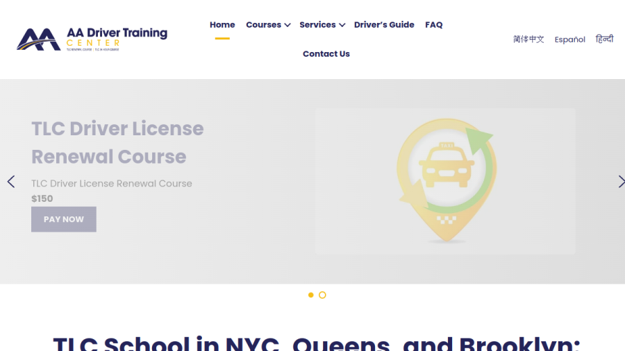 Screenshot of the AA Driver Training Center website