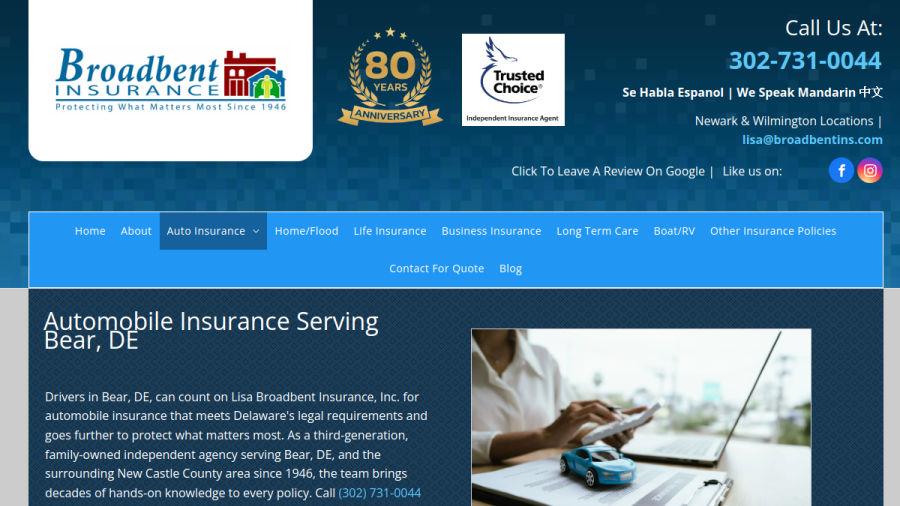 Screenshot of the Broadbent Insurance website