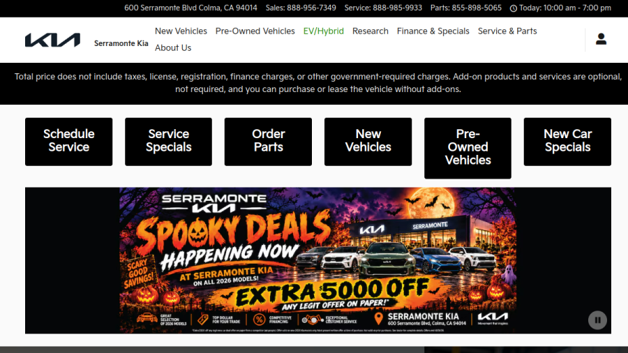 Screenshot of the Serramonte Kia website
