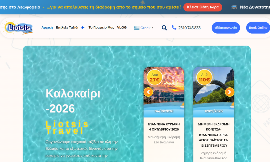 Liotsis Travel