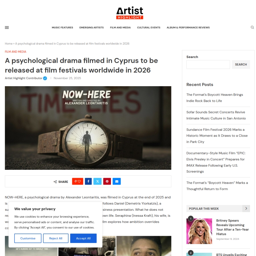 Preview: A Psychological Drama Filmed In Cyprus