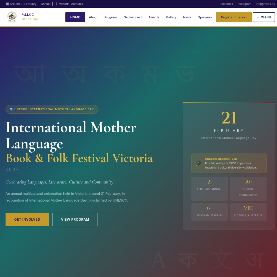International Mother Language Book & Folk Festival