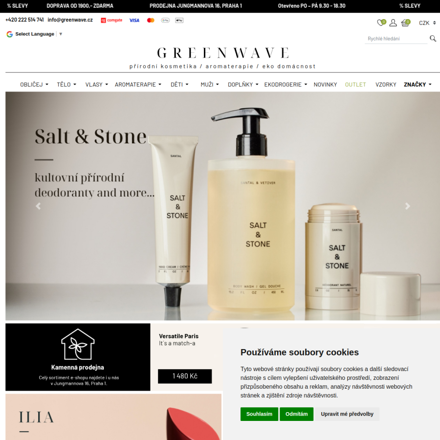 Náhled greenwave.cz