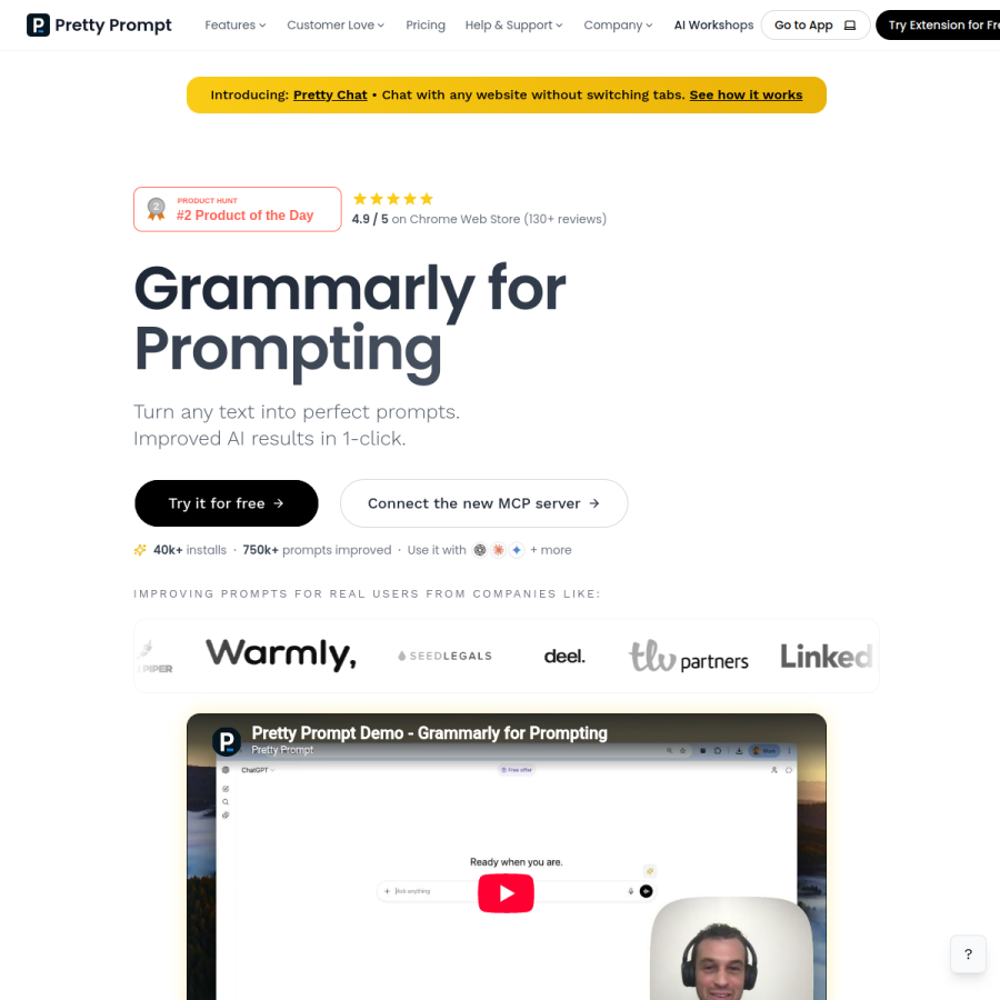 Pretty Prompt官网 网站预览