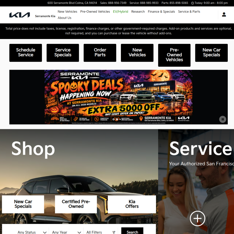 Screenshot of the Serramonte Kia website